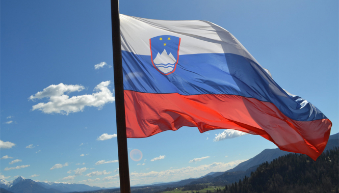 російських шпигунів затримали у Словенії 
