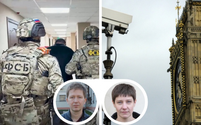 ФСБ погрожує російській опозиції за кордоном. Кремль розширює межі 
