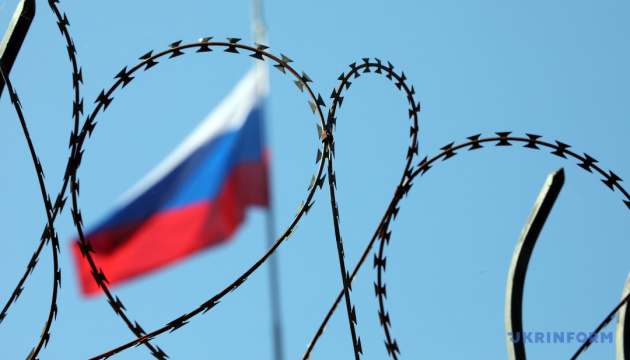Дев'ятий пакет санкцій проти росії оголосила Єврокомісія