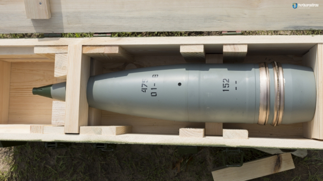 США планують уп'ятеро збільшити виробництво 155-мм снарядів – Bloomberg
