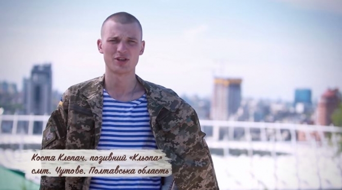 Українські військові записали зворушливі відеозвернення до своїх матерів