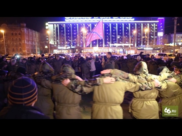 Отряд спецназовцев из Екатеринбурга отбыл на войну в Донбасс во время перемирия