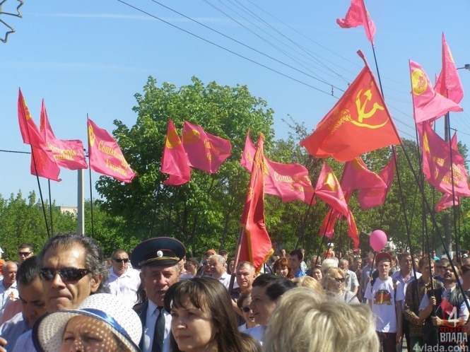Символіка Соціалістичної партії опинилась під забороною через декомунізацію