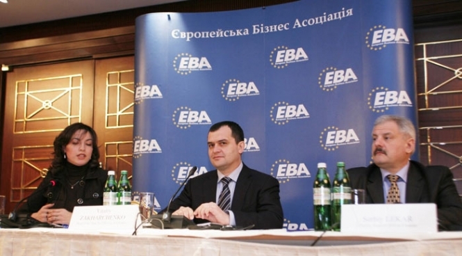 Європейська бізнес-асоціація: Україна має бути обережнішою з податками
