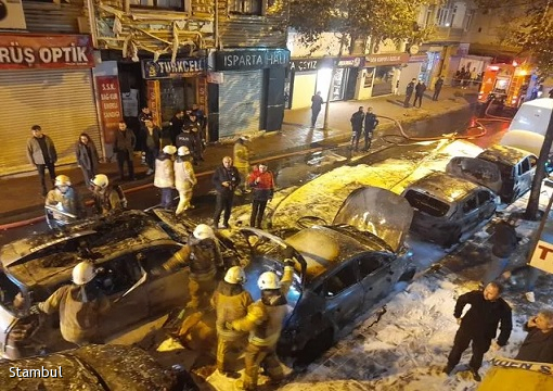 Вночі у центрі Стамбула пролунав потужний вибух