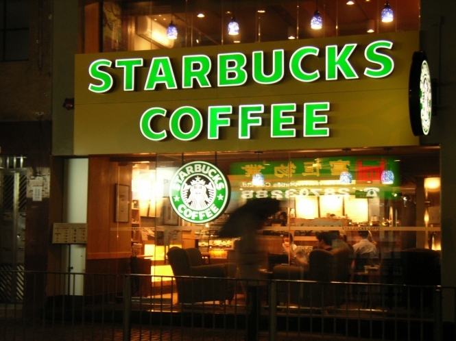 Чому ми п'ємо каву в Starbucks - або не п'ємо