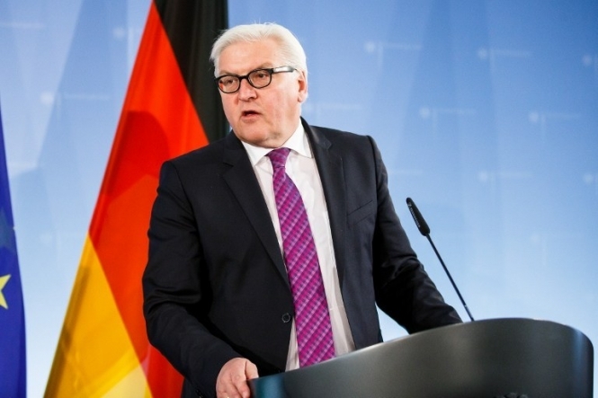 Президент Німеччини попросив вибачення за переслідування гомосексуалів у минулому