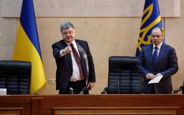 Порошенко начал процедуру увольнения главы Одесской ОГА