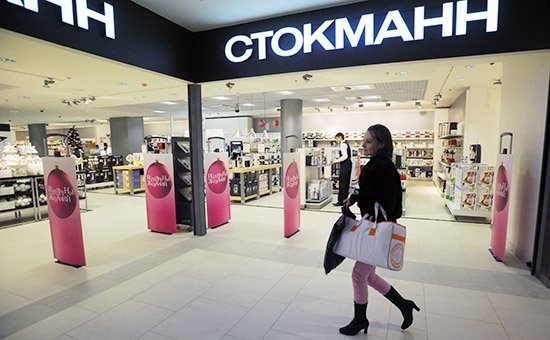 Финская компания закрывает свои торговые центры в России