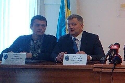 Луценко призначив нового прокурора Івано-Франківської області