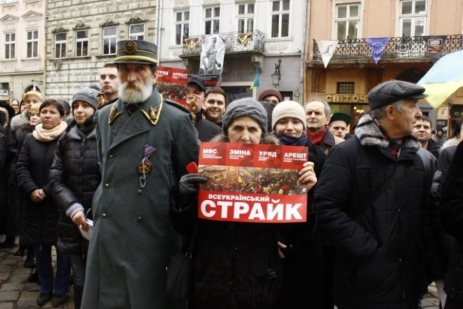 Жителі Донбасу починають страйк проти 
