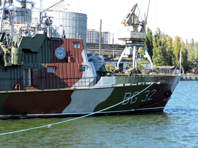 Морський патруль на Азові посилили кораблем охорони 