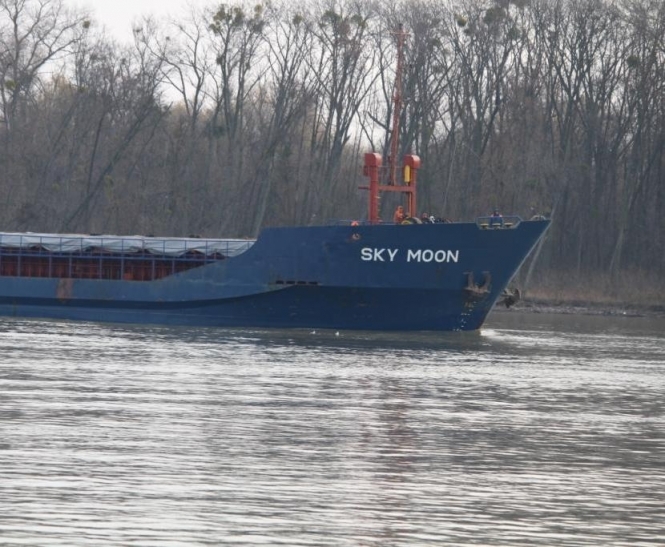 Суд наложил арест на украинское судно, которое заходило в порты Крыма