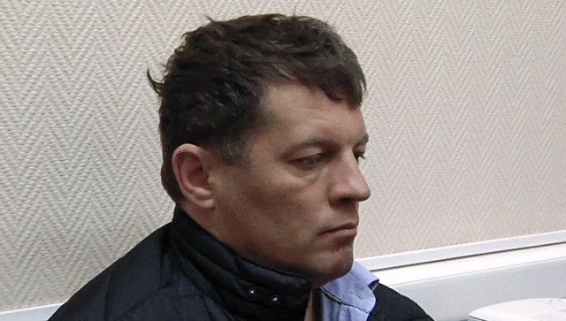 Суд в Москве продлил арест Роману Сущенко
