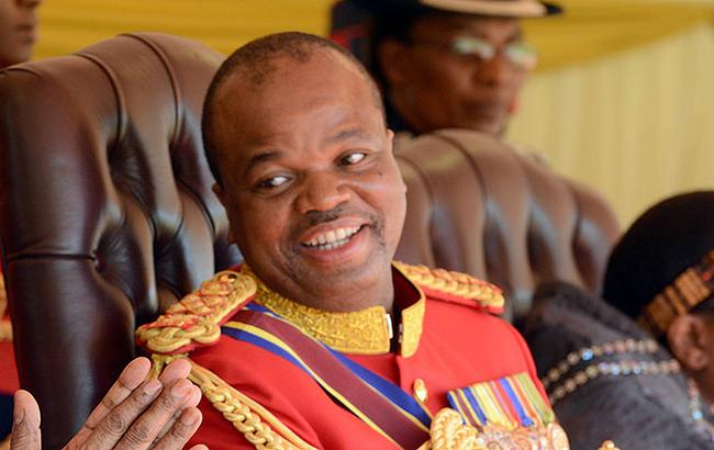 Король Свазиленда решил переименовать страну