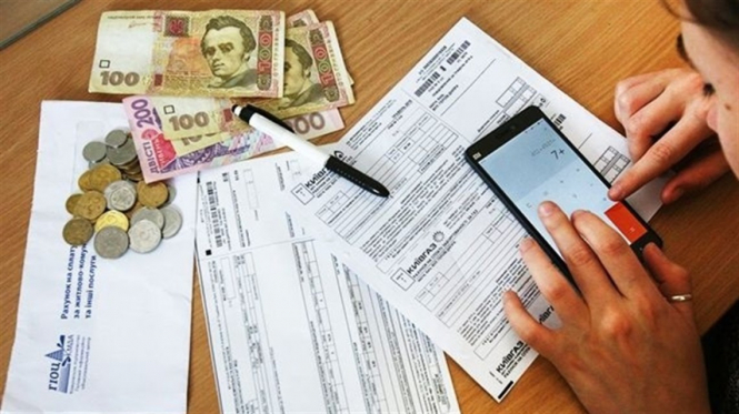 В Україні середній розмір субсидії становитиме 1800 грн