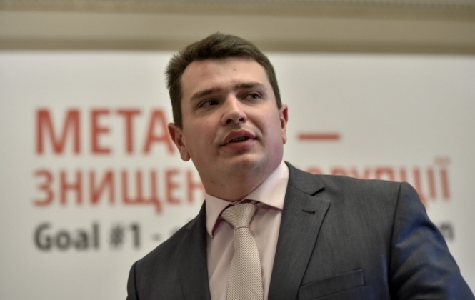 Директор антикоррупционного бюро получает 60 тыс грн в месяц