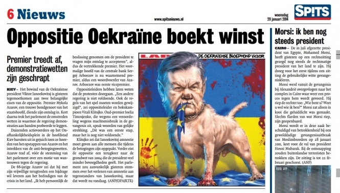 Амстердамський таблоїд намалював Януковича у образі злого пса
