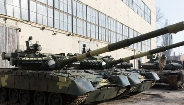 По всей территории Украины усиленная охрана и оборона складов и арсеналов, - Генштаб