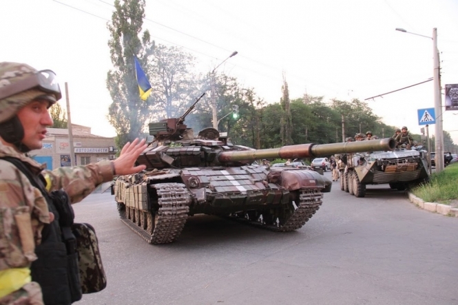 Украинские военные взяли под контроль пограничный пункт 