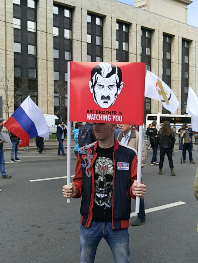 У Москві відбувається мітинг на підтримку Telegram