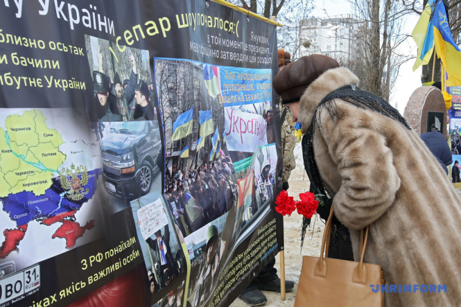 В Харькове почтили память жертв теракта возле Дворца спорта, - ФОТО