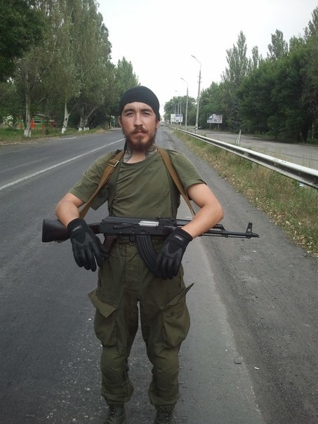 Террорист из России похвастался в соцсети найденной посудой со сбитого 