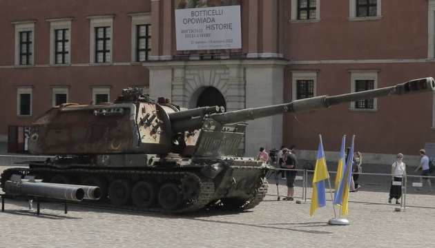 У Варшаві відкрилась виставка знищеної російської техніки