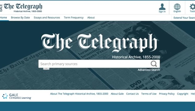 російська цензура заблокувала сайт британського The Telegraph