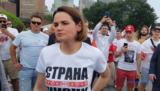 Тихановська говорит, что приехала в США для установления дипломатических отношений