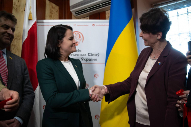 У Києві відкрили Місію демократичних сил білорусі