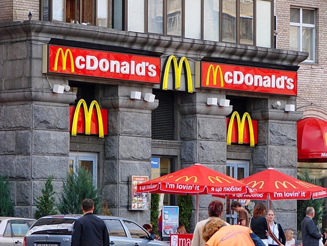 McDonald's відкриє ресторани для вегетаріанців