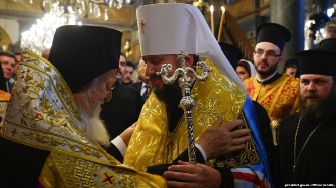 Православная церковь Украины получила томос