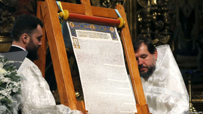 УПЦ МП закликало патріарха Варфоломія відкликати Томос