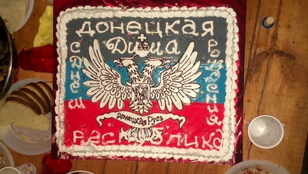 На вечірці у помічника Ківалова СБУ знайшла торт з прапором ДНР