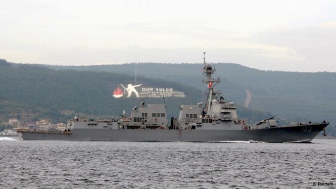 США второй раз направляют эсминец в Черное море