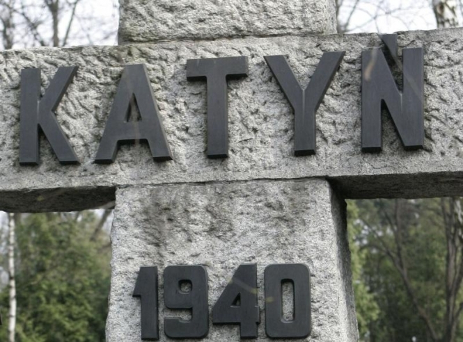 Польша чтит 80-летия Катынской трагедии виртуальной выставкой