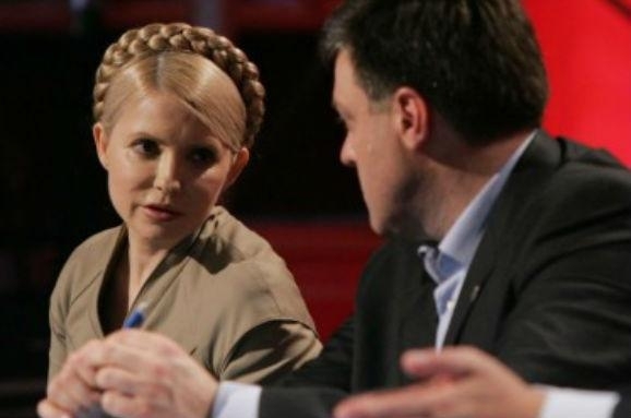 Тимошенко та Тягнибок домовилися про взаємну підтримку