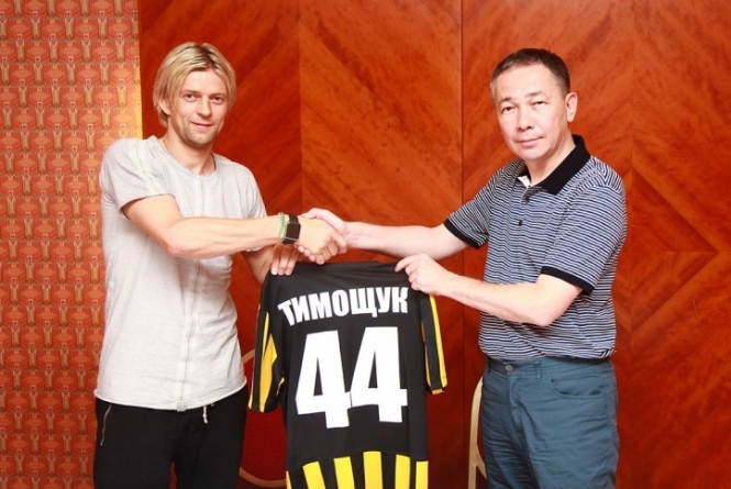 Тимощук вирішив продовжити кар’єру в Казахстані