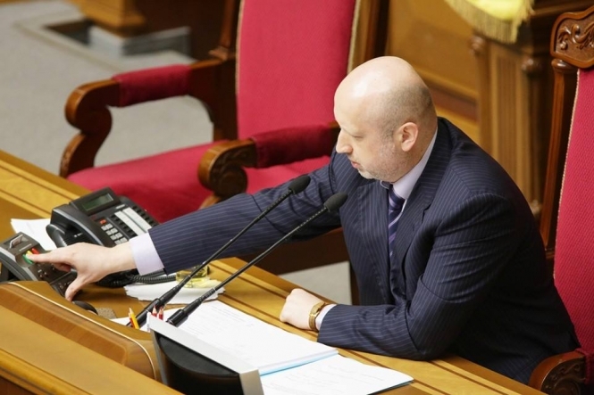 Турчинов подписал закон о оккупированных территориях Украины