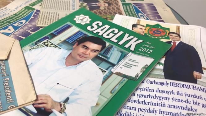 Жителям Туркменистана запретили подтираться газетами с портретом президента