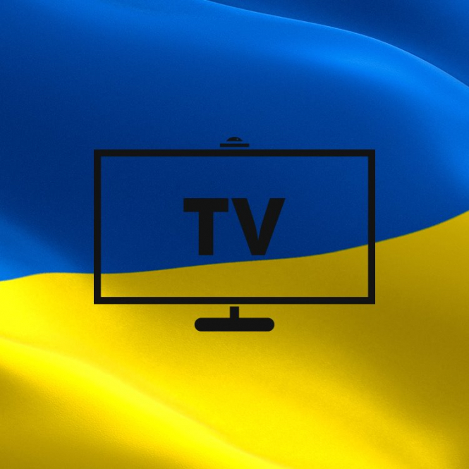 Луганщине возвращают украинское телевидение и радио
