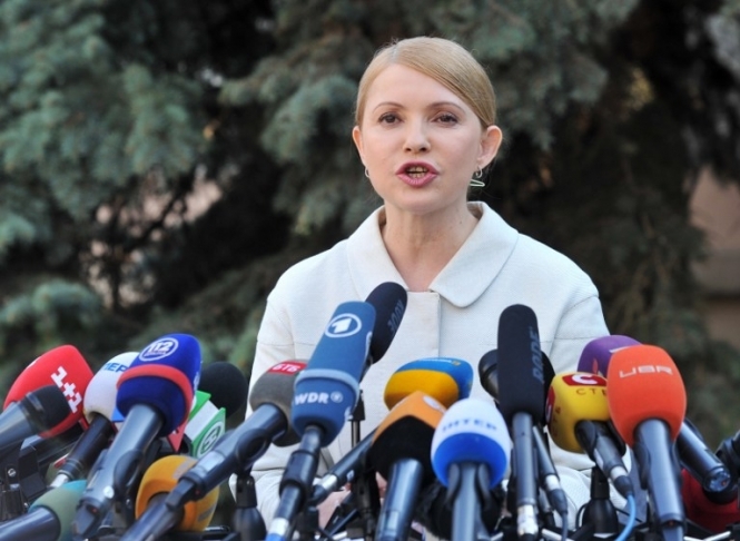Прес-конференція Тимошенко у Донецьку, - трансляція