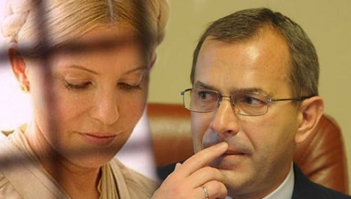 Тимошенко отказала Клюеву променять Яценюка и Конституцию на лечение в Германии, - журналист