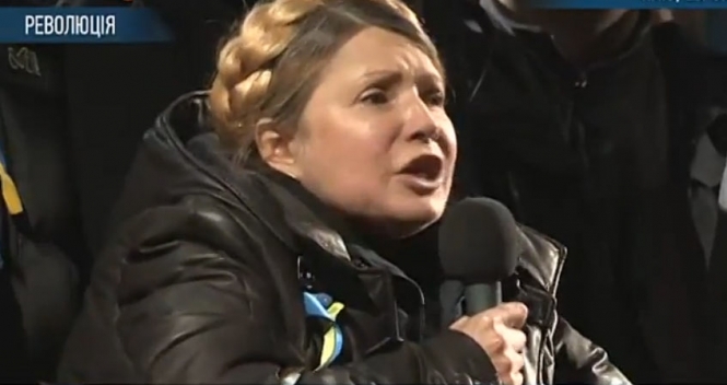 Тимошенко может идти в президенты: Рада реабилитировала осужденных