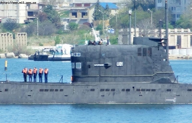 База підводних човнів у Балаклаві (фото)