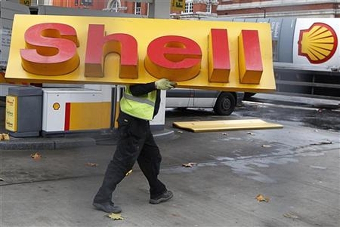 Shell начала поставки газа в Украину