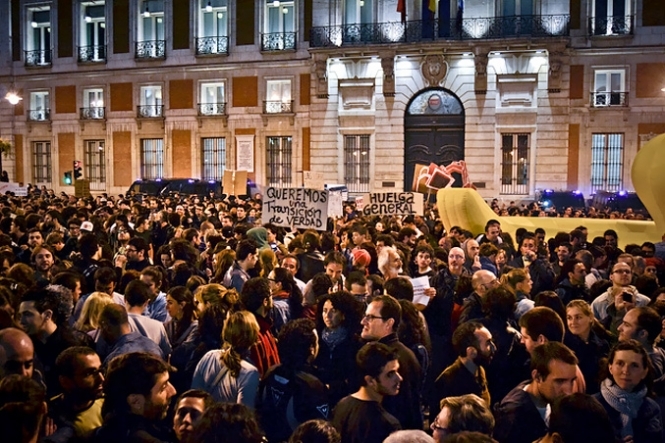 Іспанці мітингуватимуть проти скорочення зарплат