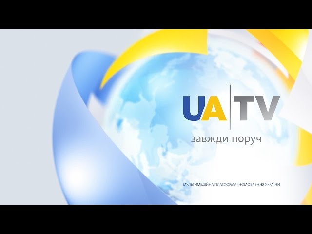 Украинский телеканал транслирует новости на крымскотатарском языке