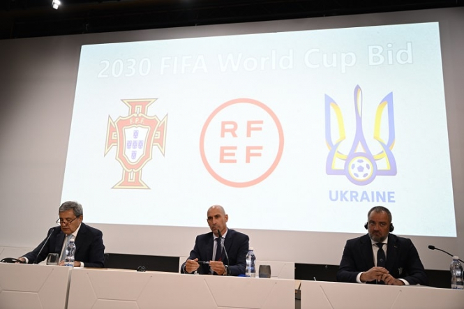 Україна подала заявку на проведення ЧС-2030 з футболу